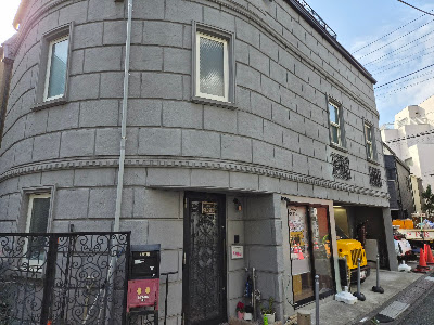 Chelsea Coffee Roasters 사진 2