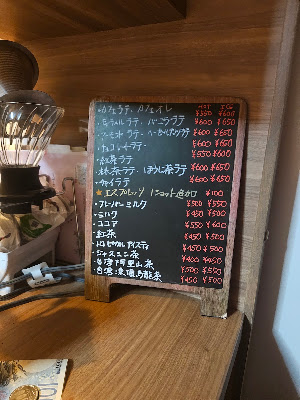 Chelsea Coffee Roasters 사진 4
