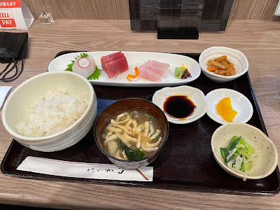 Mugimeshi Ito 사진 2