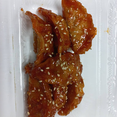 たい焼きハイボール（旧抜弁天たい焼き） 사진 3
