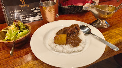 純インド風 カレー専門店 B 사진 4