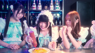 めいどカフェ＆バーmilkplanet 사진 2