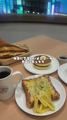 Time Coffee Cafe 사진 2
