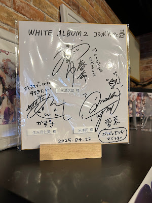 Newtype新宿 사진 4