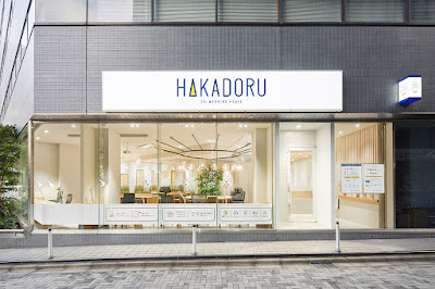 Hakadoru Shinjuku Sanchome 사진 3