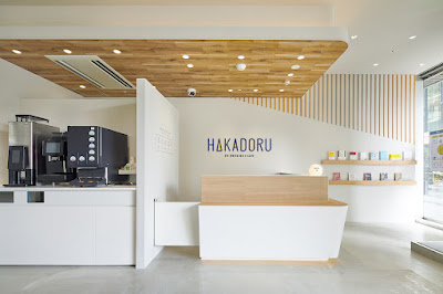 Hakadoru Shinjuku Sanchome 사진 5