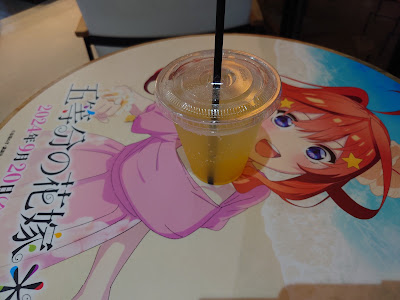 Café Oase (Shinjuku Wald 9) 사진 4