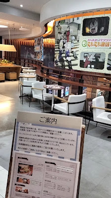 Café Oase (Shinjuku Wald 9) 사진 2