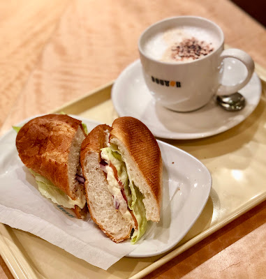 Doutor Shinjuku 3-chome East Shop 사진 3