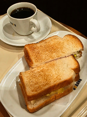 Doutor Shinjuku 3-chome East Shop 사진 4