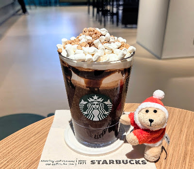 Starbucks 사진 3