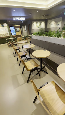 Starbucks 사진 2