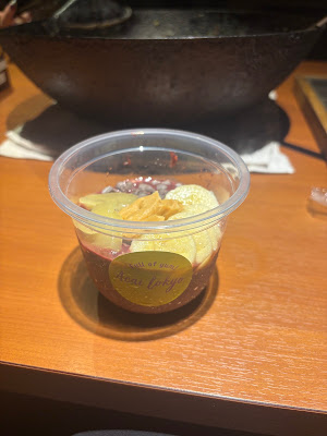 ACAI TOKYO 사진 3