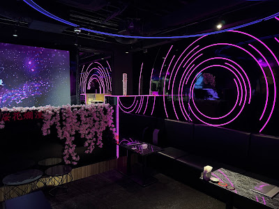 煙処 桜花爛漫 SHISHA CAFE＆BAR 사진 4