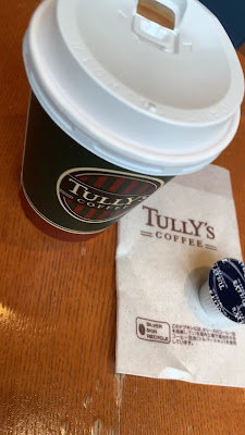 Tully's Coffee 사진 2