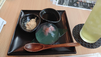 ひと息茶屋 歌舞伎町東店 사진 4