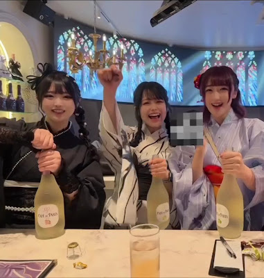 MADE IN HEAVEN（めいどいんへゔん） 歌舞伎町コンカフェ 사진 2