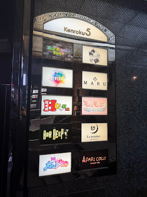 もふもふcafe 사진 4