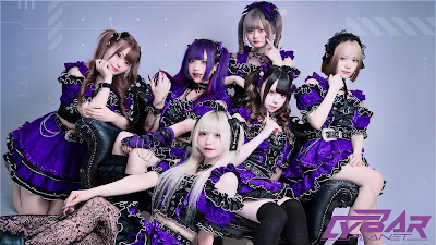 CyBARplanet 사진 2