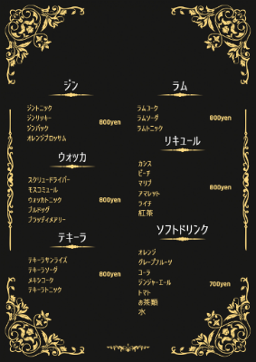 新宿MILIVE 사진 3
