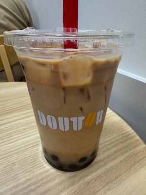 Doutor Coffee 사진 2