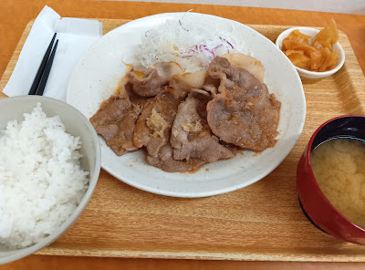 Ootoya 사진 2