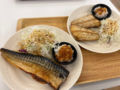 Ootoya 사진 3