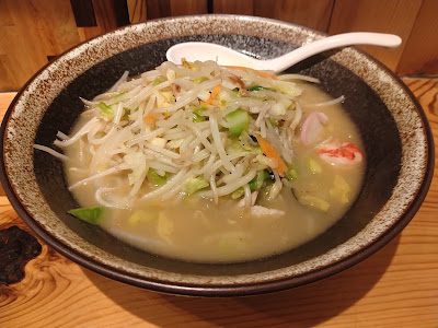 直季 九州地酒&長崎中華 사진 2