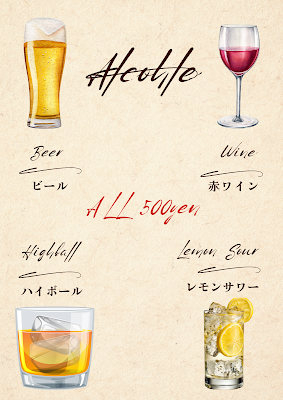 Nカフェ 사진 3