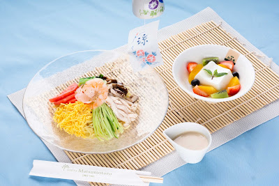 Green Terrace Restaurant 사진 3