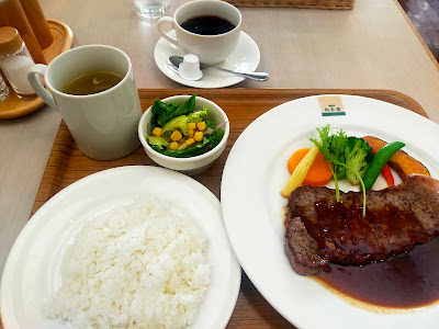 Green Terrace Restaurant 사진 5