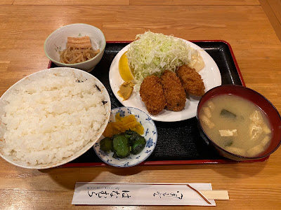Hanamura 사진 3