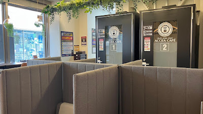 アクセアカフェ 市ヶ谷八幡町店 사진 3