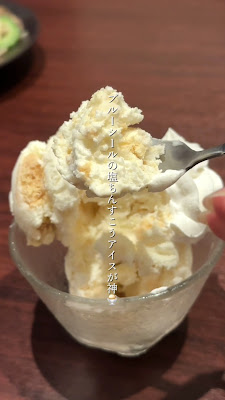 琉球酒場 げん 사진 2