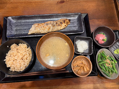 Shinpachi Shokudō Ichigaya 사진 3