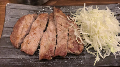 Shinpachi Shokudō Ichigaya 사진 2