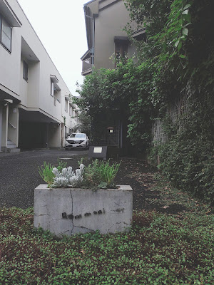 Rom maai 사진 5