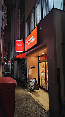 ターボラカルダ Tavola Calda Carmine 사진 2