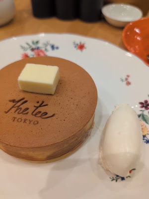 The Tee Tokyo supported by Mlesna Tea 사진 2
