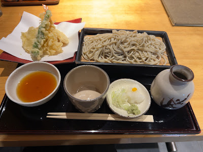 Takasago 사진 4