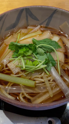 Takasago 사진 2