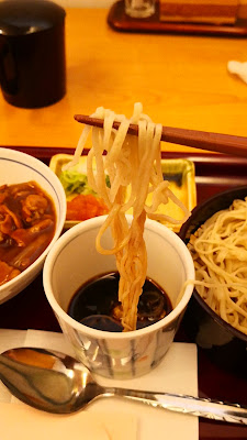 Yamamoto 사진 2