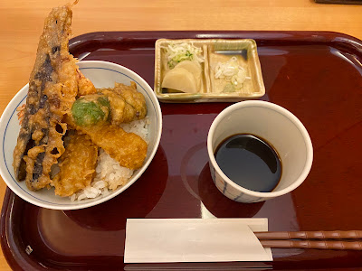 Yamamoto 사진 4