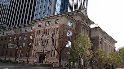 KUDAN-KAIKAN TERRACE 사진 2
