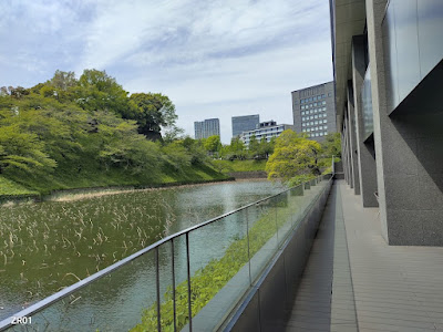 KUDAN-KAIKAN TERRACE 사진 5