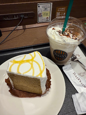 Tully's Coffee 사진 4