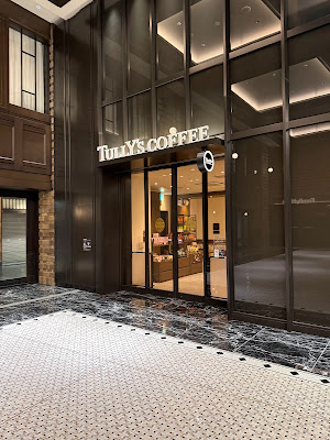 Tully's Coffee 사진 3