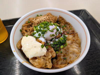 Tokyo Chikarameshi Shokudo 사진 4