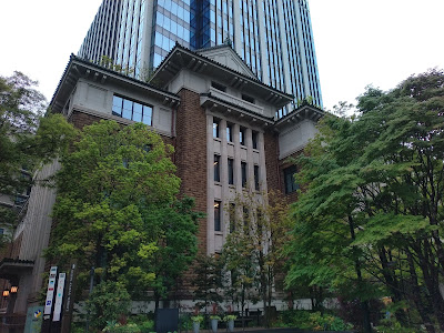 Kudan Kaikan Terrace 사진 3