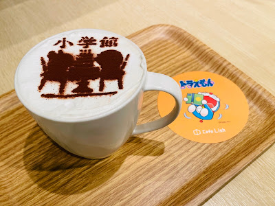 Cafe Lish 사진 3